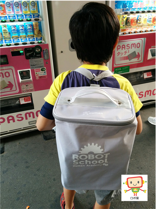 ���{�b�g����,�u���O,�q���[�}���A�J�f�~�[,�ʂ������z,�X�^�[�g�A�b�v�u��