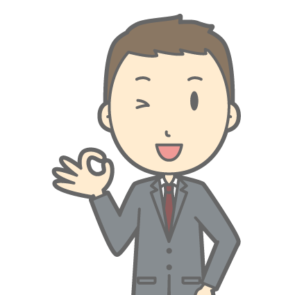 小学生には安いパソコンでいいの?