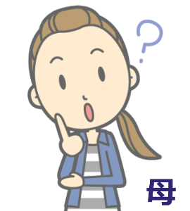 ロボット教室,無料体験,費用,比較,口コミ