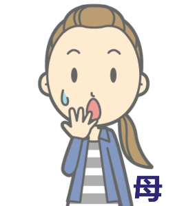 久里浜水泳教室