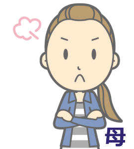 休校中の中学生の勉強