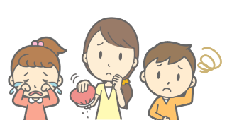 久里浜 ロボット教室 高い