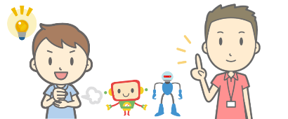 ロボット教室講師