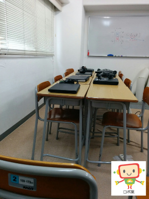 ロボット教室,無料体験授業,ヒューマンアカデミー