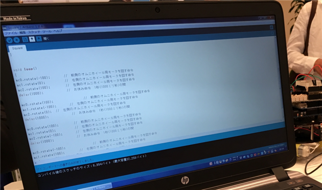 ロボティクスプロフェッサーコース,,ロボット博士,ヒューマンアカデミー,ロボット教室,プログラミング