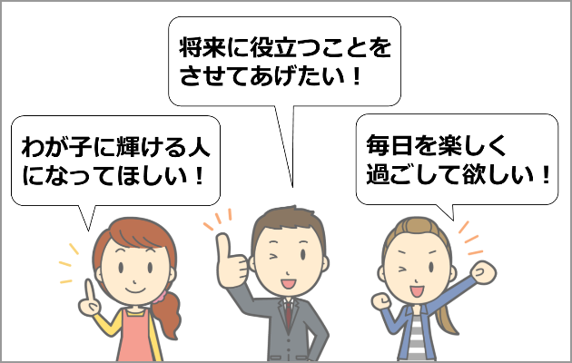 ロボット教室,無料体験授業,ヒューマンアカデミー