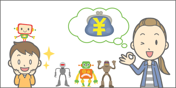 久里浜 ロボット教室