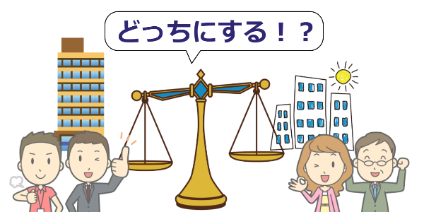 ロボット教室の講師