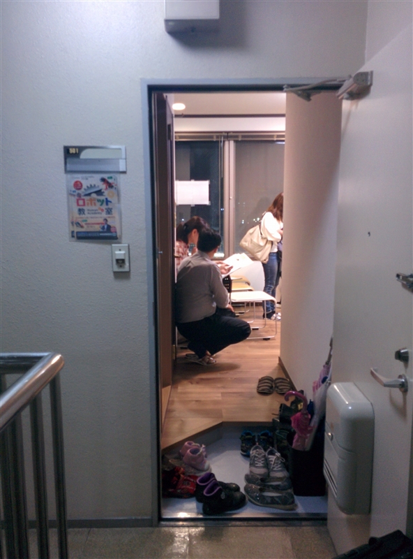 ヒューマンアカデミーロボット教室の体験