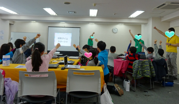 テックキッズキャンプ 楽しい