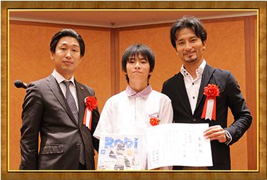 全国大会ロボット教室