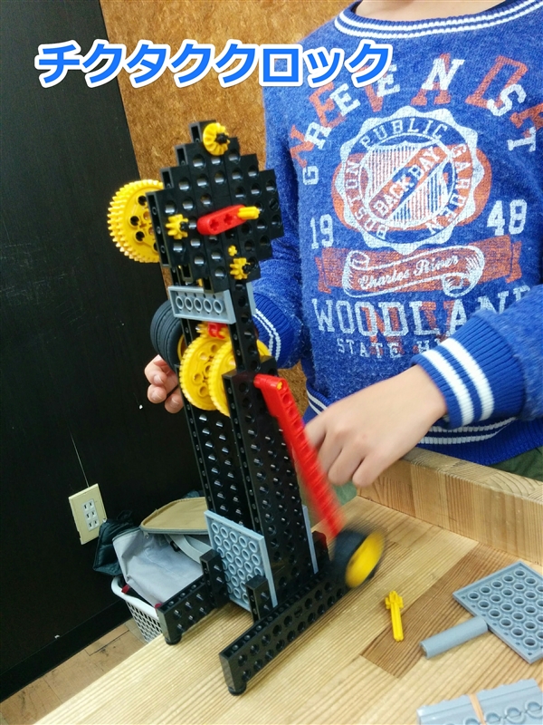 ヒューマンアカデミーロボット教室