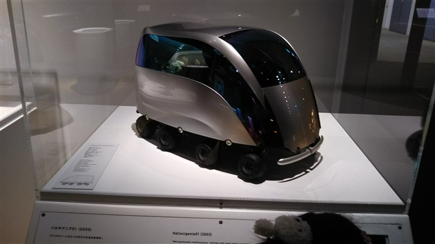 ロボプロ大会 スカイツリー 千葉工業大学