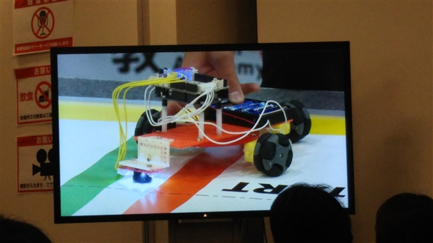 ロボプロ大会 ライントレース