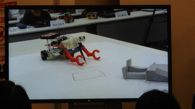 ロボティクスプロフェッサーコース 大会