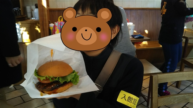 ロボティクスプロフェッサーコース 大会