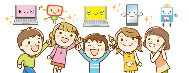 久里浜ロボットプログラミング教室