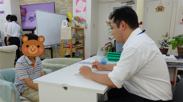 横須賀中央アーテック