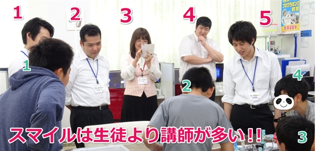 横須賀中央のロボット教室スマイル