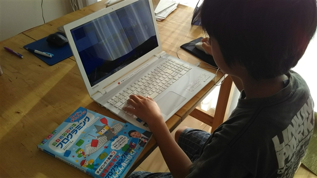 テックキッズキャンプ 予習