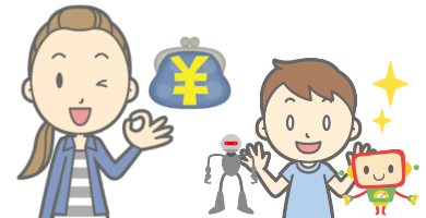 安いロボット教室