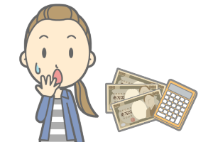 小学生向けパソコン3万円