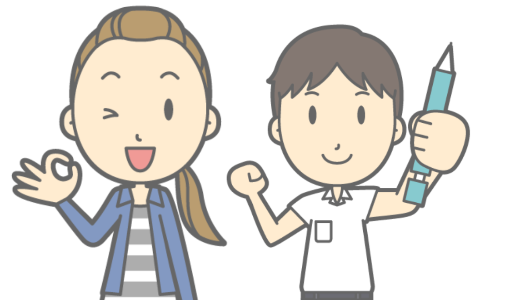 リタリコワンダーに通わせたい