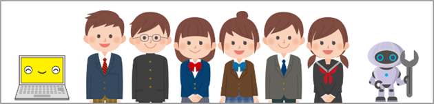 小学生のパソコンの選び方