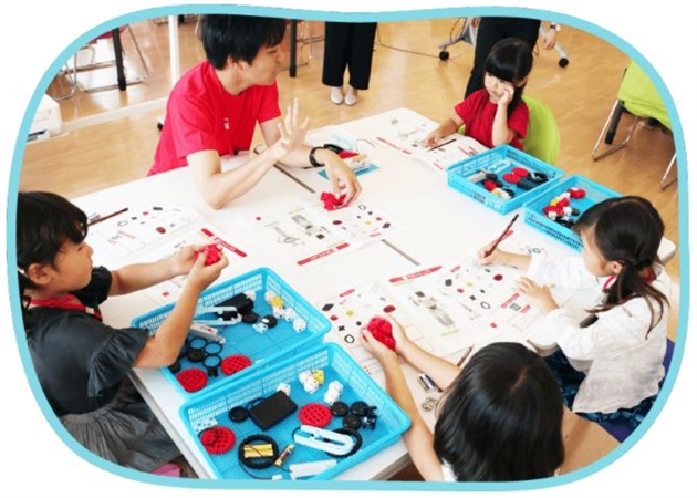 自考力キッズ体験会