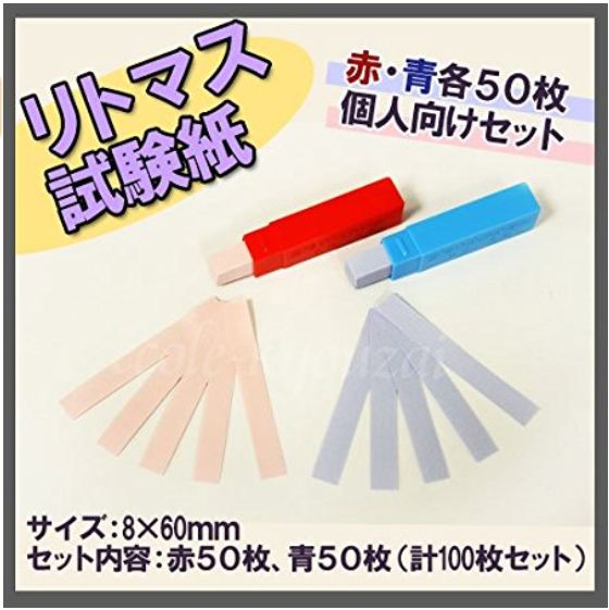 口コミのいいロボットプログラミング教室