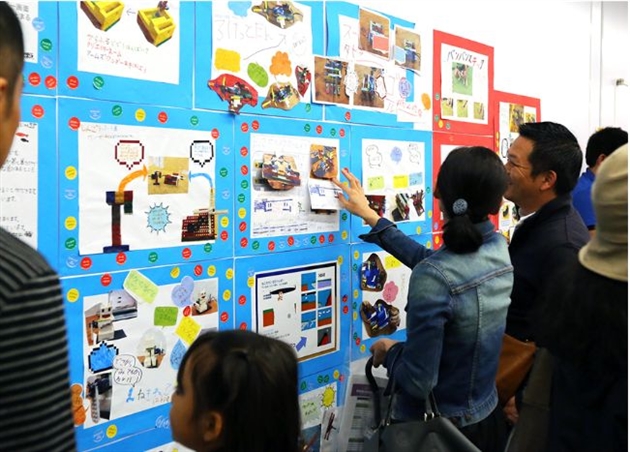 リタリコワンダーワンダーメイクフェス