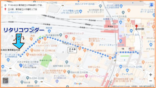 立川駅ロボット・プログラミング教室