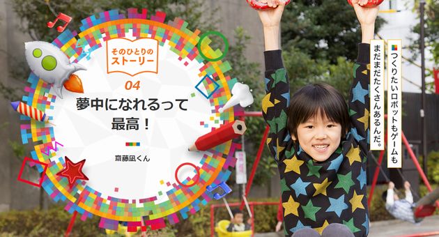 リタリコワンダーの評判