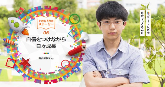 ���^���R�����_�[�͕s�o�Z�ł��ʂ���