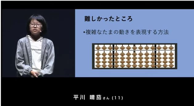 �e�b�N�L�b�Y�X�N�[���̕]��