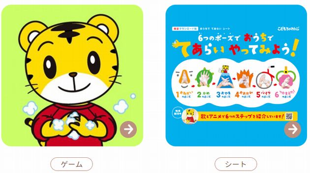 休校期間中の勉強中学生