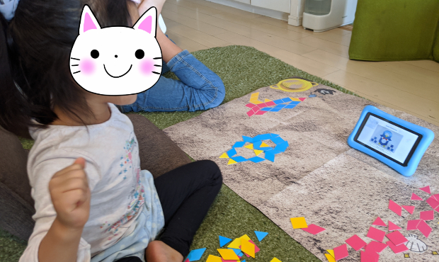 ワンダーボックスの効果口コミ