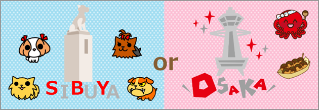 テックキッズキャンプ 開催地