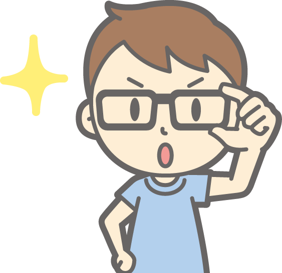 小学生のパソコンの選び方