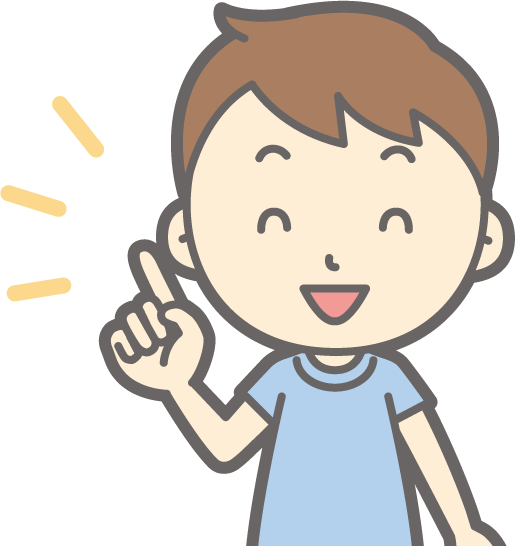 小学生プログラミング