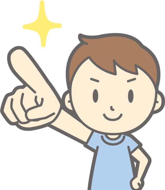 アーテックエジソンアカデミーのカリキュラム