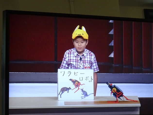 ヒューマンアカデミーロボット教室,全国大会,観戦,2016