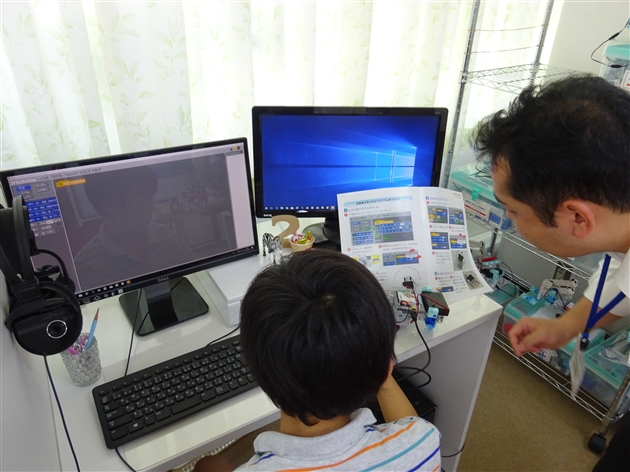 横須賀ロボット教室体験