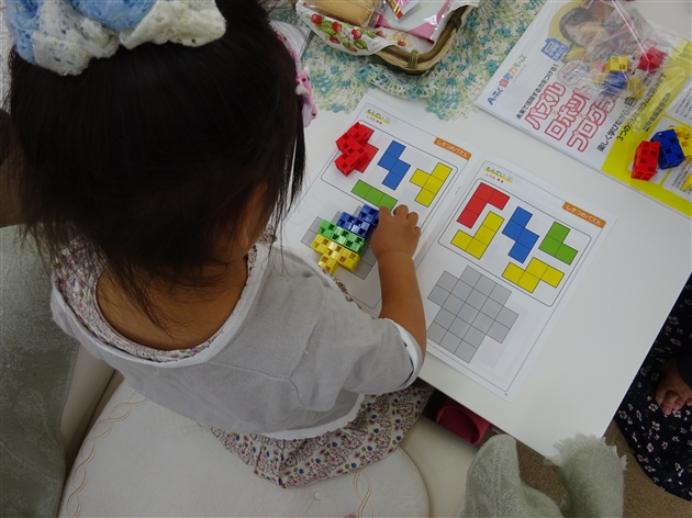 自考力キッズ体験