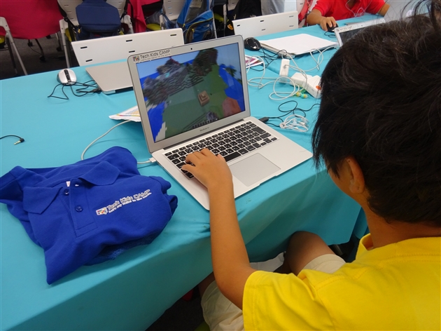 小学生パソコンのサイズ