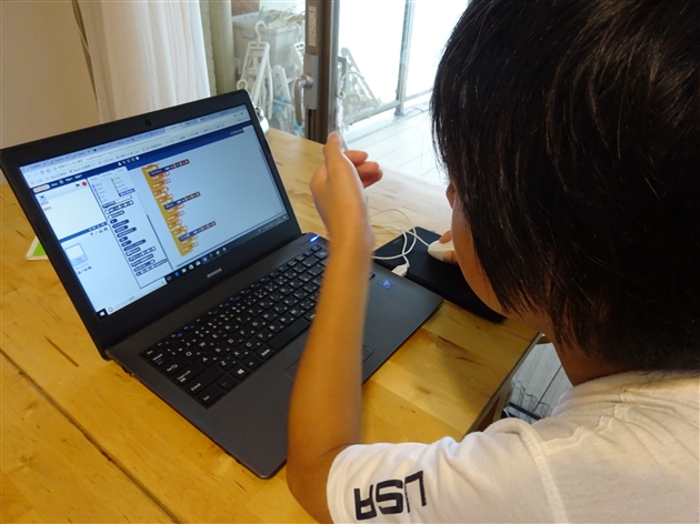 小学生パソコンのサイズ