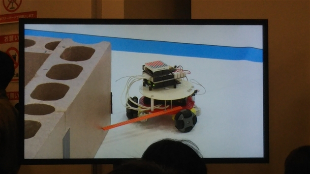 ロボティクスプロフェッサーコース 大会