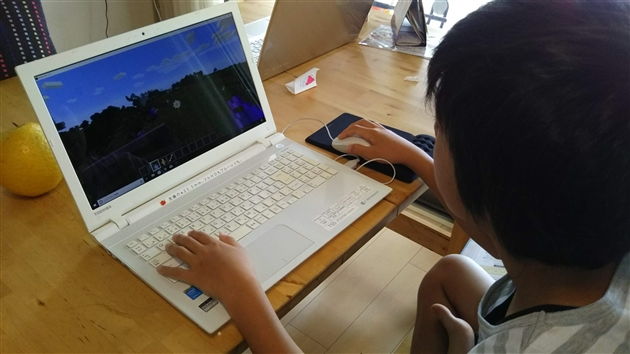 小学生パソコンのサイズ