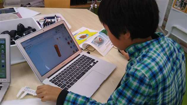 リタリコワンダーのデジタルファブリケーションコース通学中