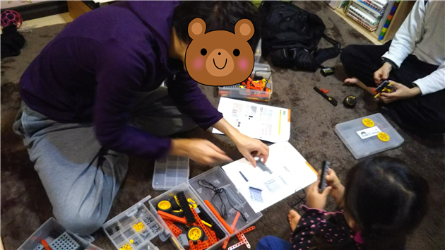 ヒューマンアカデミーロボット教室のロボット教材をメルカリで買う